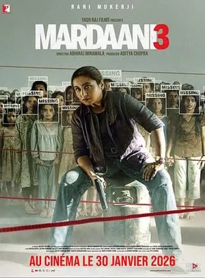 Mardaani 3 2026 Hindi HDTC 720p - 480p - 1080p