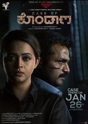 Second Case of Seetharam 2026 Kannada Audio HDTC 720p - 480p - 1080p